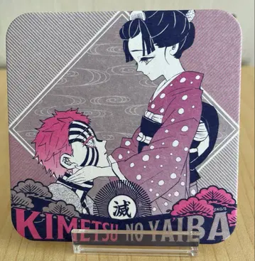 귀멸의 칼날 아트 코스터 아카자 하쿠지 코유키