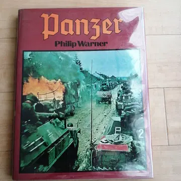 탱크 Panzer Philip Warner