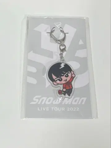 SnowMan 스노칠 아크릴 키링 미야타테 료타