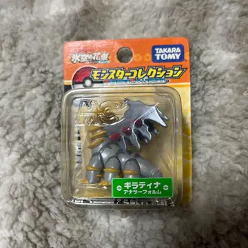 미개봉 레어 기라티나 몬코레 몬스터 컬렉션