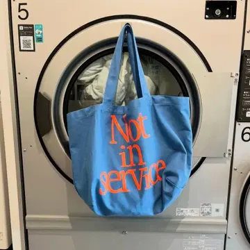 hood Not in service 토트백 blue