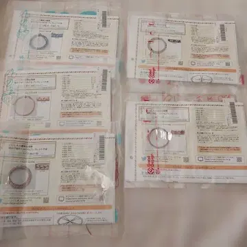 펠리시모 쿠추리에 쿠미히모 팔찌의 모임 5점