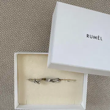 RUMEL 실버 반지