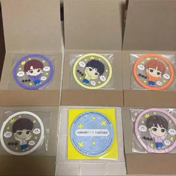 TXT 러버 코스터