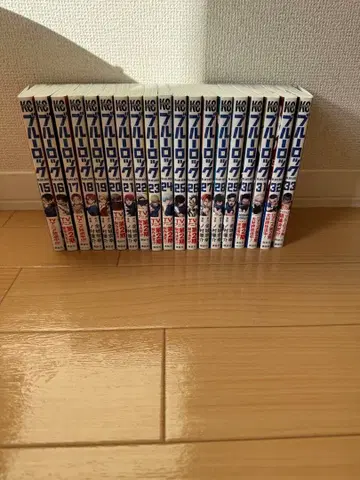 블루 록 15권부터 32권 세트