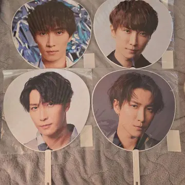 SnowMan 와타나베 쇼타 부채 세트