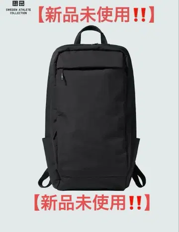 [미사용 새상품] 유니클로 펑셔널 백팩+ 36L