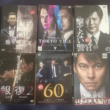 WOWOW 드라마 DVD 세트 6작품