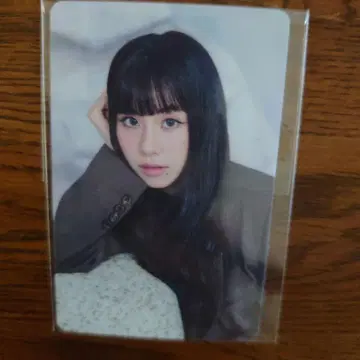 TWICE 시그 채영이 특전 트레이딩 카드