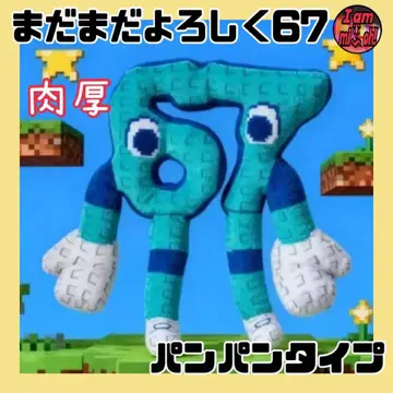 이탈리아 레인 로트 스틸 더 레인 로트 67 빵빵 타입 대