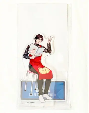 [ 테니스의 왕자님 ] 아토베 케이고 아크릴 스탠드 직업 체험