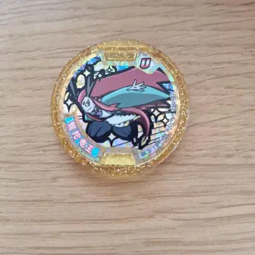 요괴워치 난다류오 메달