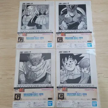 제일복권 DRAGON BALL 40th 그 두 번째 G상 4종 세트