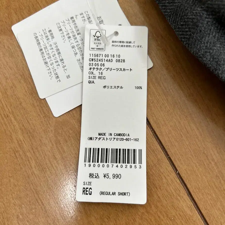 2번째 상품 이미지