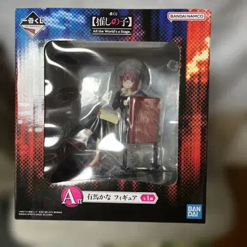 제일복권 최애의 아이 A상 아리마 카나 피규어 미개봉 새상품