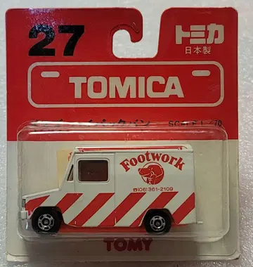 [ 무료배송 ] 미개봉! 일본제 이스즈 하이팩반 [ 토미카 ] 미니카