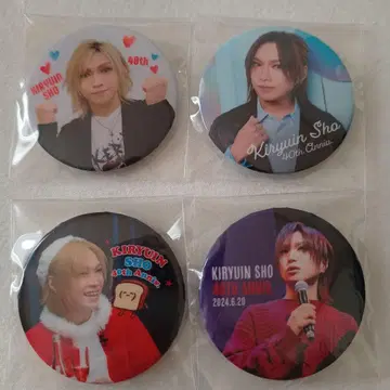 골든 봄버 키류인 쇼 40세 키리바 캔뱃지 세트