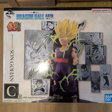 드래곤볼 40주년 피규어 SON GOHAN C