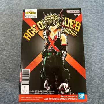AGE OF HEROES - KATSUKI BAKUGO
