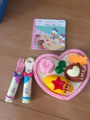 소란 and 레민 즐거운 식사