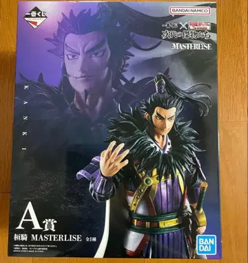 제일복권 킹덤 차세대 명장들 A상 칸키 피규어