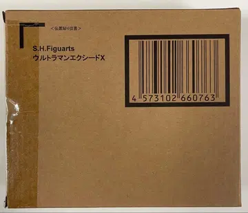 S.H.Figuarts 피규아트 울트라맨 엑시드 X