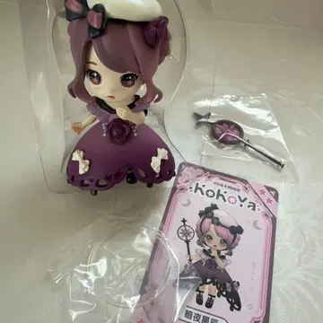 KOKOYA 코코야의 옷장 이야기 인형 피규어