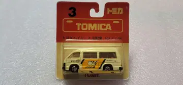 [ 전국 무료배송 ] 미사용! 하이 에이스 택배 [ 토미카 ] 미니카