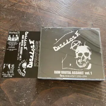 Disclose RAW BRUTAL ASSAULT VOL.1 오비 포함