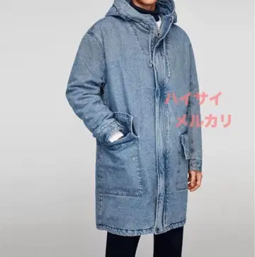 뛰어난 방한성 ZARA MAN 보아 데님 모즈 코트 남성용