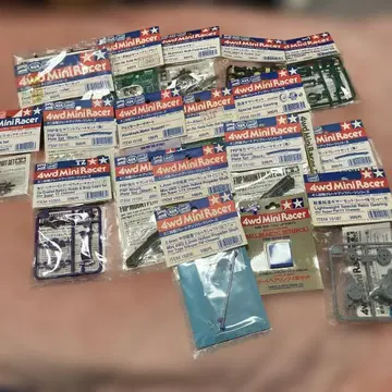 미니 사륜구동 부품 묶음 판매 18점