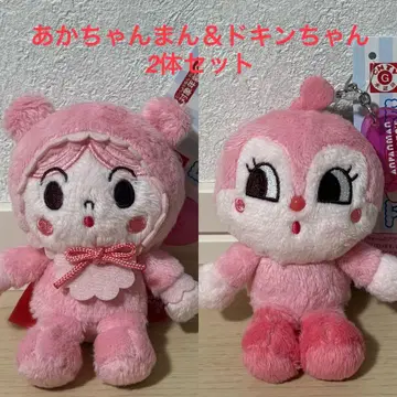 호빵맨 뮤지엄 한정판 color 컬렉션 핑크 아기빵맨 도킨