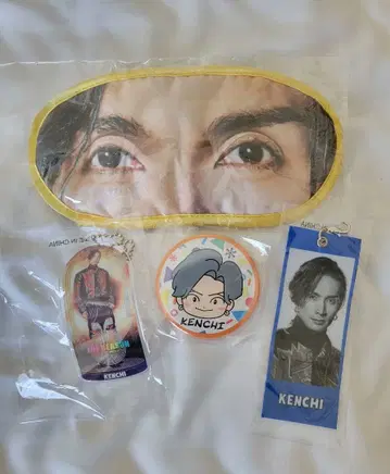 KENCHI 가챠 세트