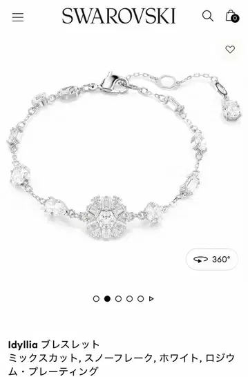 Swarovski Idyllia 팔찌