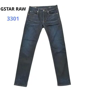 인기 지스타로우 3301 다크 블루 슬림핏 데님 29