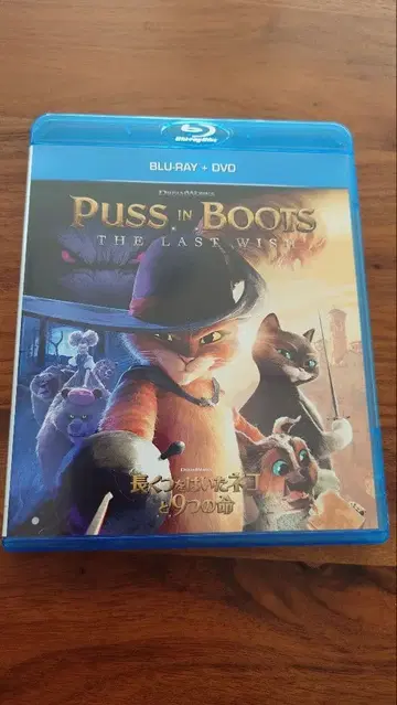 장화 신은 고양이와 9개의 생명 Blu-ray DVD 드림웍스