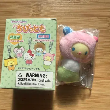 치비토모 산리오 화과자 우사하나 2