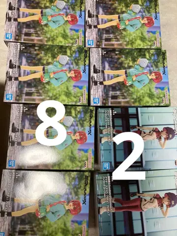 건담 지크액스 피규어