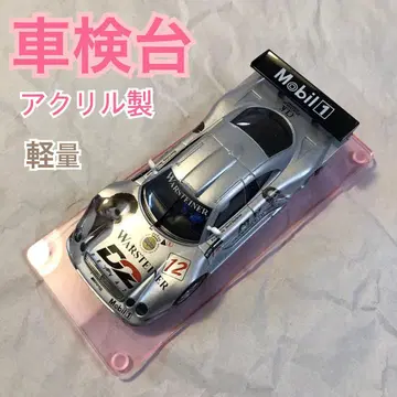 엄선된 슬롯 자동차 아크릴제 경량 자동차 검사대