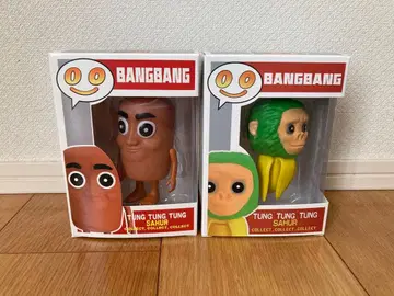 이탈리안 레인 로트