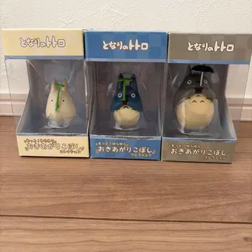 이웃집 토토로 오키아가리코보시 컬렉션
