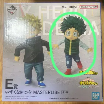 히로아카 제일복권 피규어 이즈쿠&카츠키