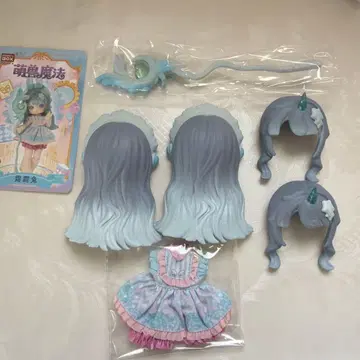 PENNY'S BOX ANTU 앙티유 맹수 마법 시리즈 의류 지팡이