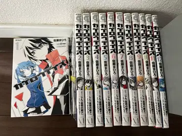 카게로우 데이즈 코믹스 전권 13권 중 1~12권