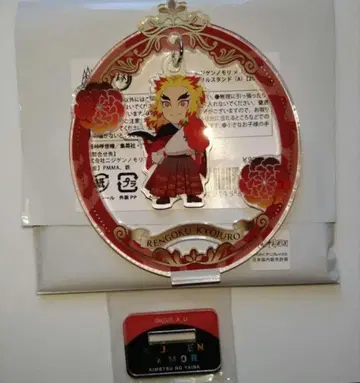 귀멸의 칼날 흔들흔들 아크릴 스탠드 쿄쥬로