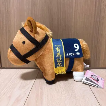 서러브레드 컬렉션 OK 봉제 인형 6 오르페브르