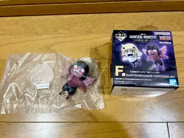 [ 새상품 ] HUNTER x HUNTER 제일복권 몽투투 유피 F상