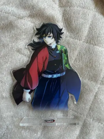 토미오카 기유 아크릴 스탠드