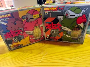 s1597 큐브릭 장갑기병 보톰즈 피아나 블루 테쉬도그