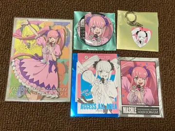 매쉬루브 러브 이디스 캔뱃지 브로마이드 스티커 피크